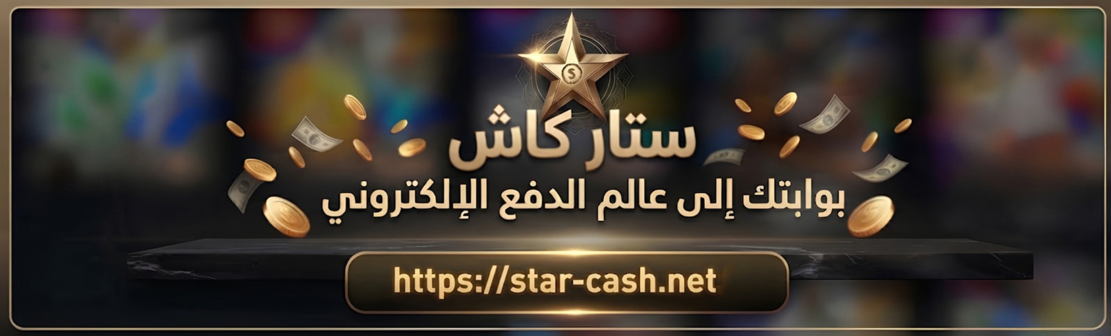 الرئسية تجربة
